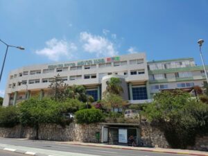 מעון הרופא – בית אבות בחיפה - תמונה 1