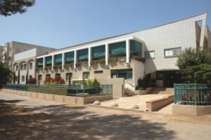 בית אבות נוה באבוב – בית אבות בבת ים - תמונה 12