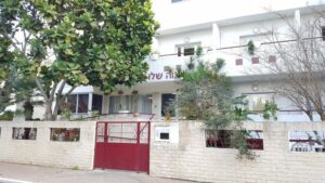 נוה שלו – בית אבות בפתח תקוה - תמונה 9