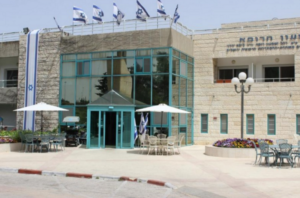 נופי מוצא – דיור תומך בירושלים (מוצא עילית) - תמונה 1