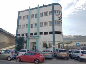 משכנות ישי להורים – בית אבות בחיפה - תמונה 1