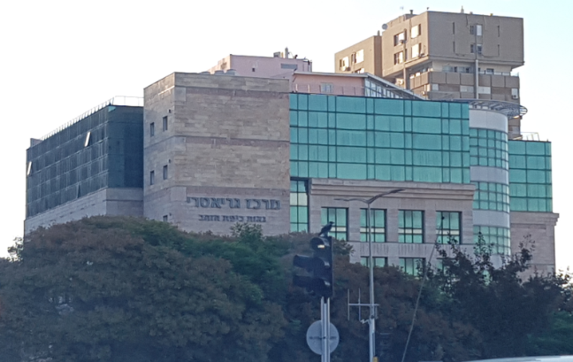 מרגוע חיפה – בית אבות בחיפה