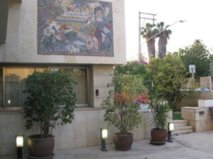בית הורים פנחס רוזן – דיור תומך ברמת גן - תמונה 3