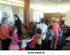 בית שבעה כוכבים – דיור מוגן בהרצליה פיתוח - תמונה 7