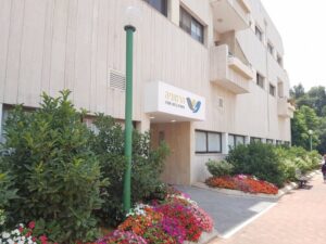 הרמוניה – מחלקה סיעודית במגדלי הים התיכון כפר סבא - תמונה 1