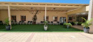 בית אבות יד בנימין – בית אבות בדרום הארץ - תמונה 3