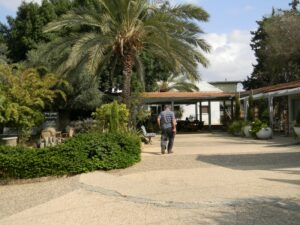אחוזת אייל – בית אבות באור יהודה - תמונה 1