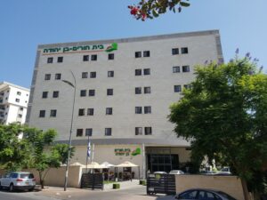בית הורים בן יהודה – בית אבות בקרית אתא - תמונה 1