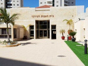 עירוני באר שבע – בית אבות בבאר שבע - תמונה 11