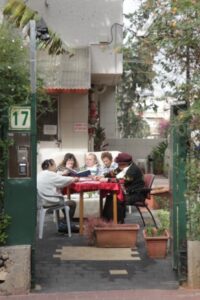 בית הורים ביחד – בית אבות בבני ברק - תמונה 1