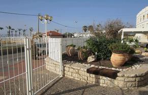 מרכז הורים פנורמה – בית אבות בנהריה - תמונה 4