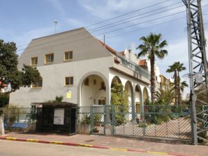 נוה רעיה – בית אבות בפתח תקווה - תמונה 3