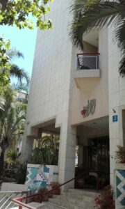 בית שלום עמותת רעות – דיור מוגן בתל אביב - תמונה 1