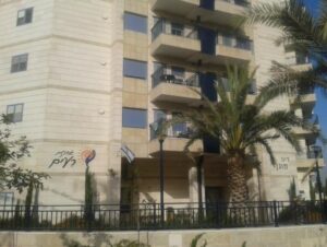 אחוזת רעים – דיור מוגן ברמלה - תמונה 7
