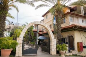 מוריה פקיעין – בית אבות בפקיעין - תמונה 1