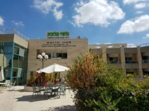 נופי מוצא החלמה - תמונה 3