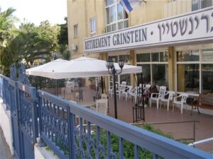 בית אבות גרינשטיין – בית אבות בנתניה - תמונה 4