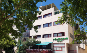 משכנות אחוזת השרון – בית אבות בנתניה - תמונה 1