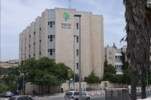 יקירי גיל הזהב – בית אבות סיעודי בירושלים – רמת אשכול - תמונה 2