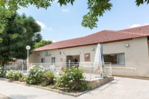 עמל בית האלה – בית אבות סיעודי בקיבוץ דפנה - תמונה 1