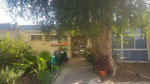 עמל איתני גת – בית אבות סיעודי בקיבוץ גת - תמונה 6