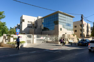 בית הורים זיגפריד מוזס – דיור מוגן בירושלים - תמונה 12