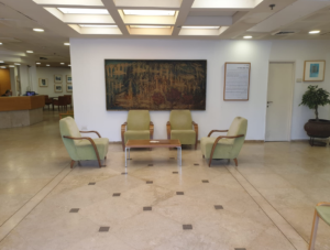 בית אבות ליאון רקנאטי – בית אבות בפתח תקוה - תמונה 4