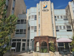 נוה עמית רמת אשכול – דיור מוגן בירושלים - תמונה 11