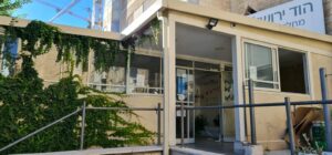 הוד ירושלים – דיור מוגן בירושלים - תמונה 8