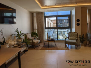 פאלאס מדיקל להבים – מרכז רפואי לסיעוד - תמונה 6