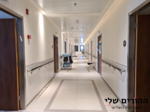 בית בלב ראשון לציון – מרכז רפואי שיקומי - תמונה 3
