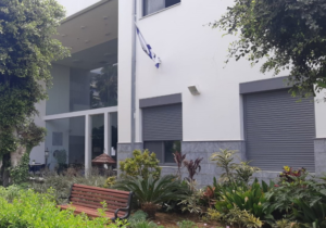 בית אבות הבולגרי – בית אבות בראשון לציון - תמונה 9