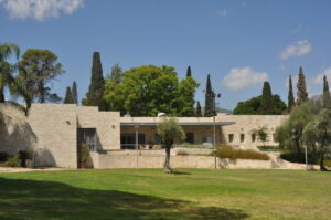 כליל החורש – בית אבות סיעודי בקיבוץ איילת השחר - תמונה 1